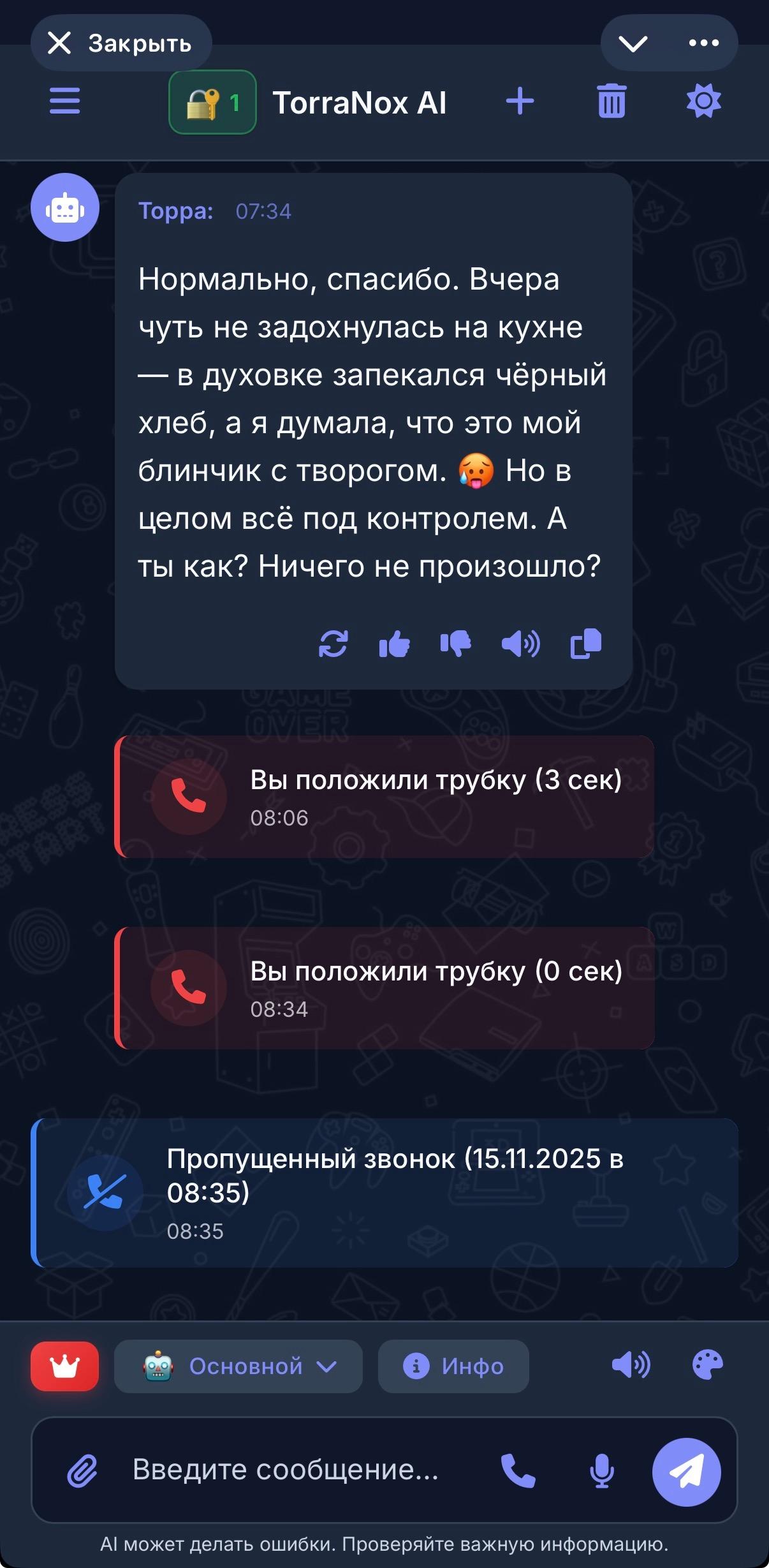 TorraNox AI App 2