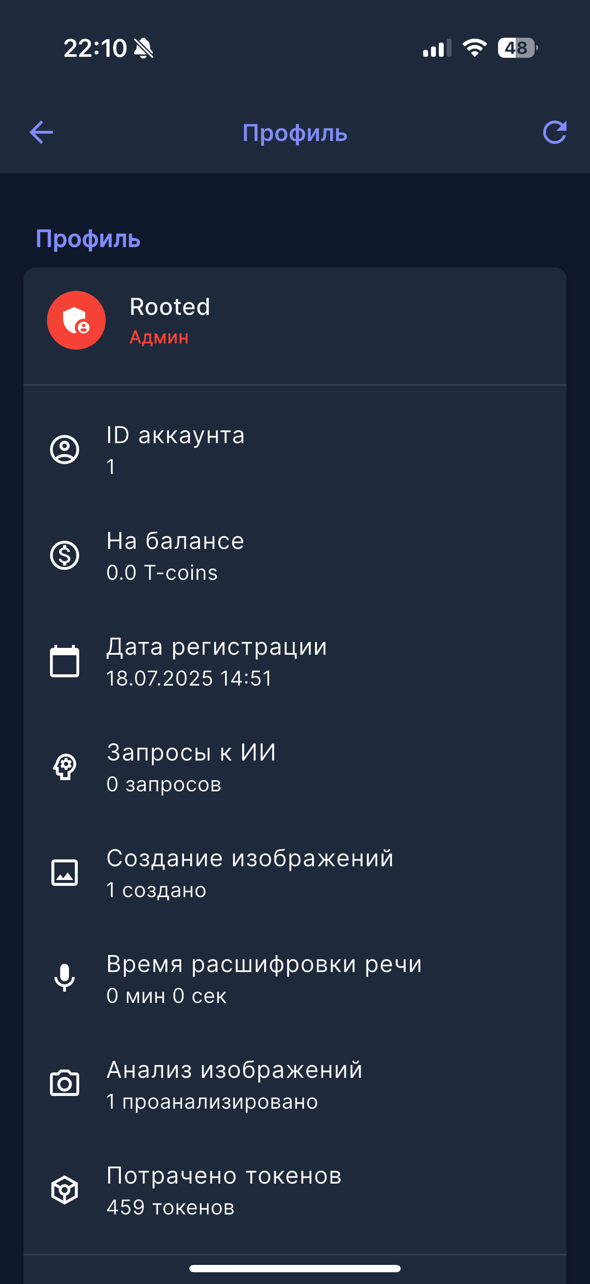 TorraNox AI 8