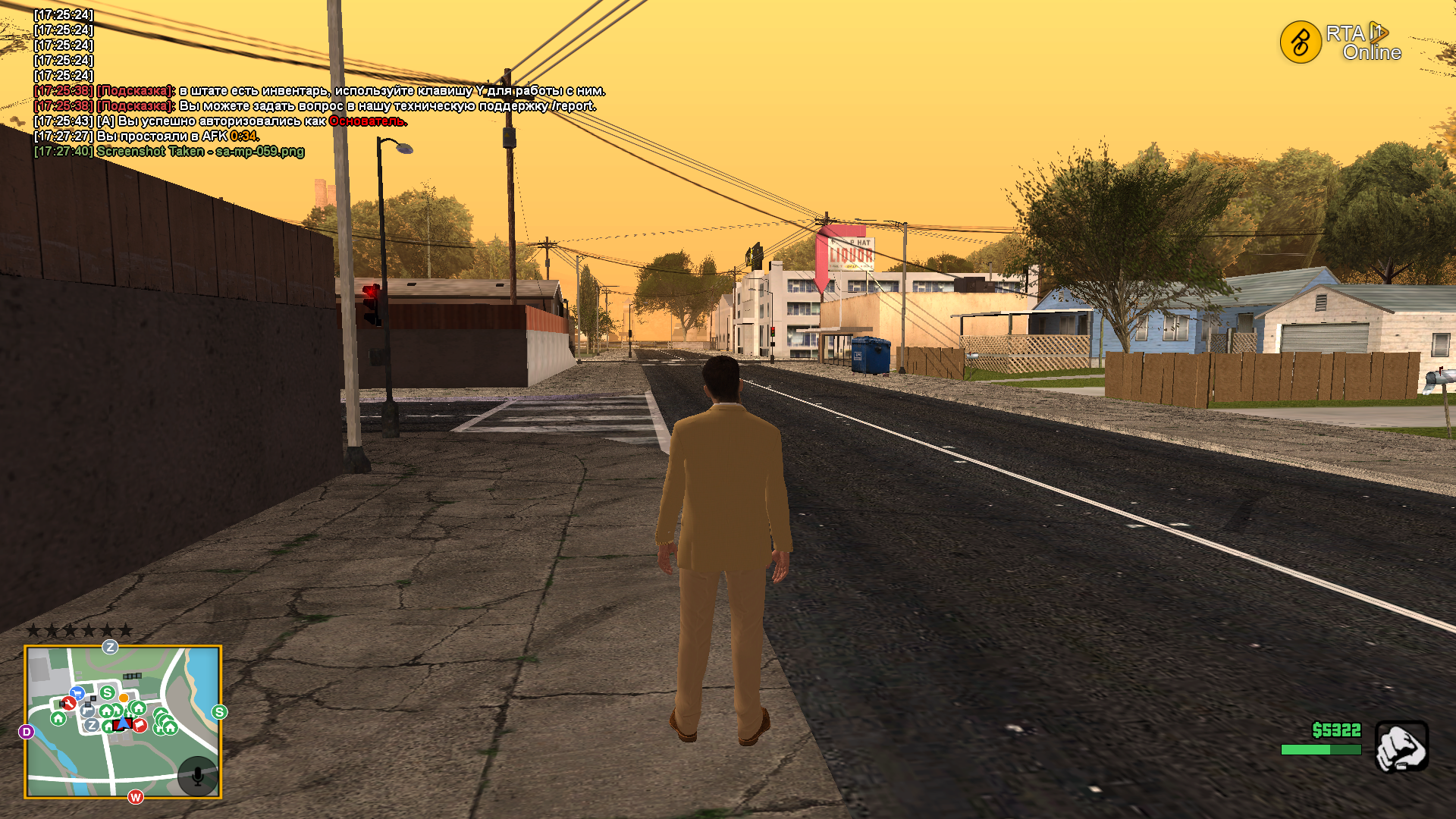 RTA Online 5