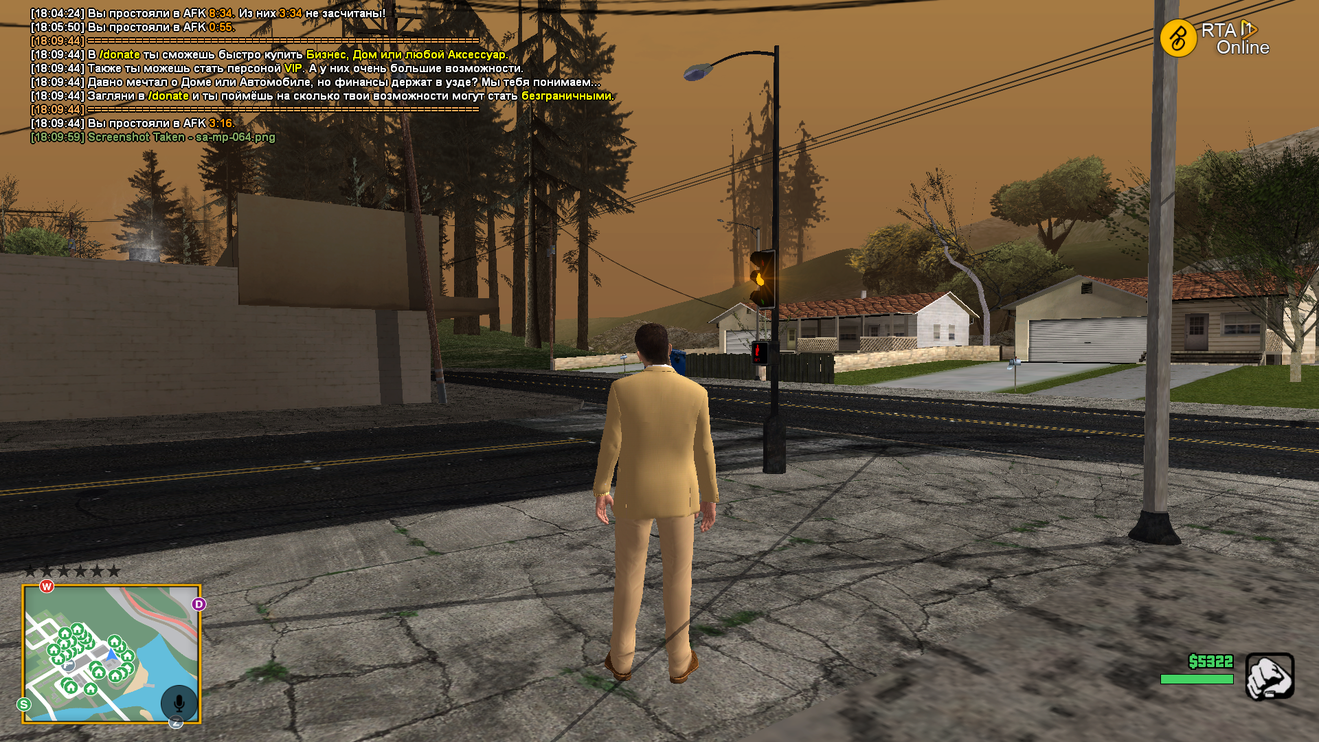 RTA Online 7